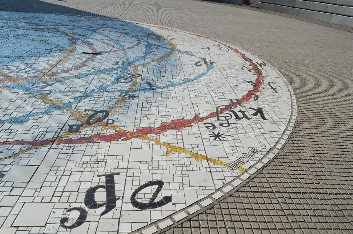 Plaza de Arma Colina - Imagen 3